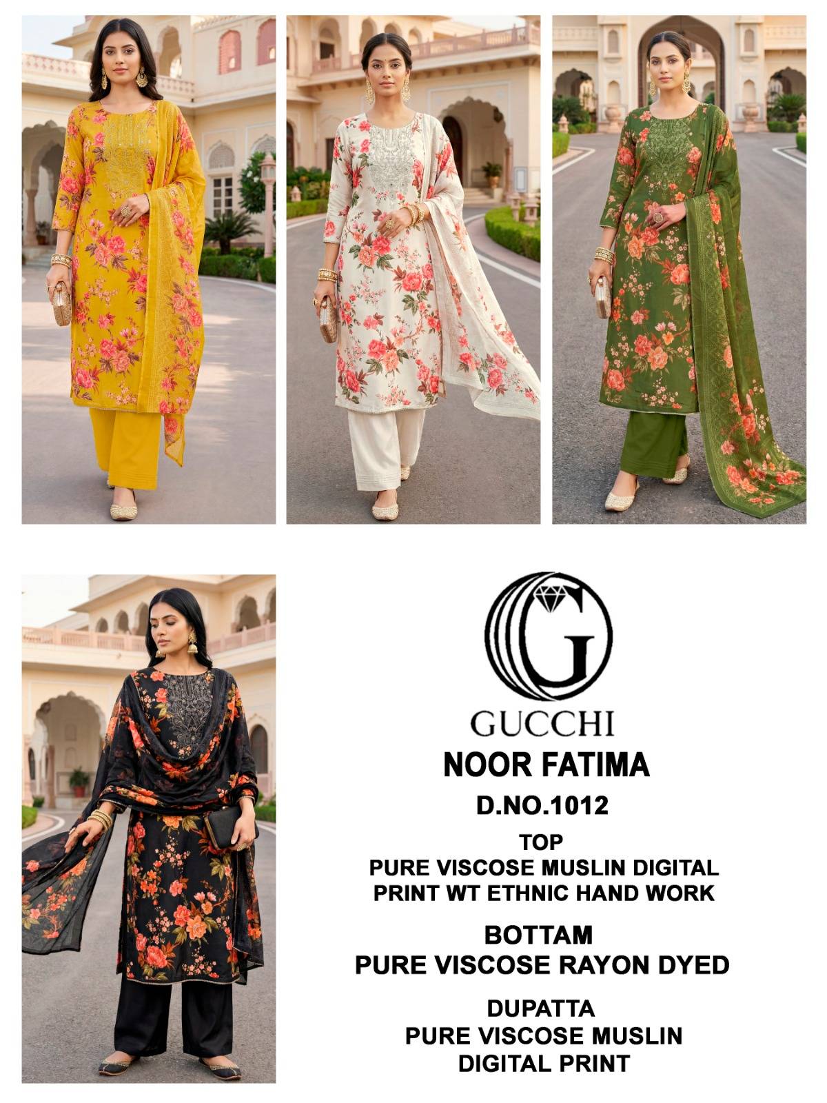 NOOR FATIMA VOL1012 BY GUCCHI Stylish Beautiful Colourful ROMAN SILK PRINT Dresses At Wholesale Price